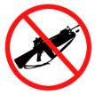 no assault weapons